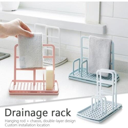 Punch-free Kitchen Storage Rack Rag Countertop Hanger Sink Dishcloth Sponge Drain Rack Pool Rack Kitchen Accessories