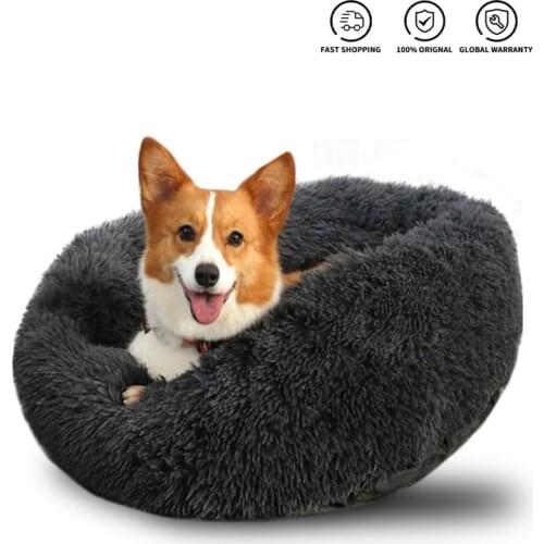 Super Soft Pet Dog Bed Long Plush Donut Round Dog Kennel Comfortable Fluffy Cushion Mat Winter Warm For Dog Cat House Accessory