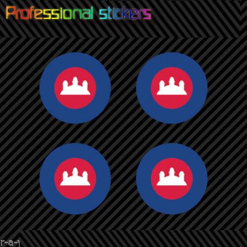 4x) 1.5" Royal Cambodian Air Force Roundel Sticker Die Cut Cambodia KHM KH Stickers for Motos, Cars, Laptops, Phone