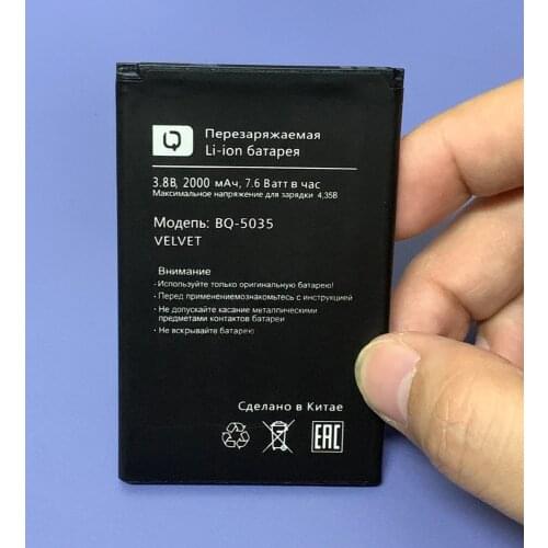 2000mAh BQ-5035 Battery for BQ BQ-5035 Velvet BQS-5035 BQ 5035 Mobile phone battery