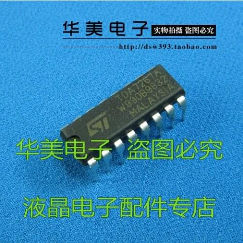 TDA7267A audio amplifier Manifold