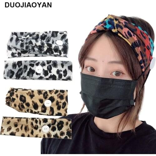 DUOJIAOYAN European and American fashion leopard headband retro wide-brimmed cross headband mask fixed button hairband for women