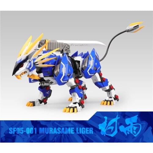 Model ROBOT ANIMAL ZOIDS 1/72 Handing Building MURASANE LIGER Armor Unchained Mobile Suit Kids Toys
