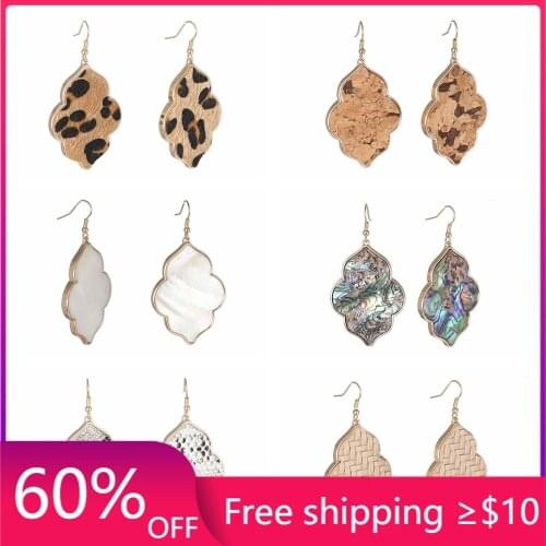 Abalone shell Leopard Curved Hexagon Drop Earrings snakeskin leather wood grain Tassels Long Chain Dangle Earings Brand Jewelry