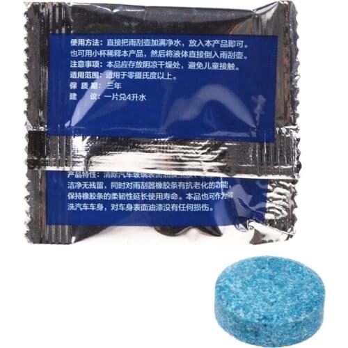 5Pcs Auto Car Windshield Glass Washer Window Cleaner Effervescent Tablets Solid