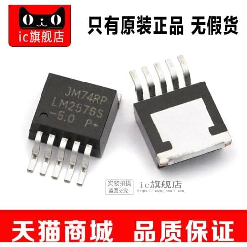 TO-263-6 LM2576S-5.0