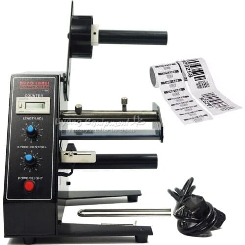 AL1150D Automatic Label Dispenser Dispensers Machine AL-1150D Device Sticker 220V 50HZ