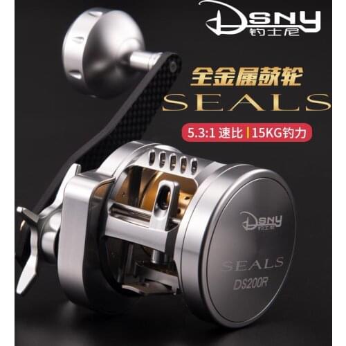 DSNY FULL METAL SLOW JIGGING REEL 7+1BB DRAG 15KGS PE2-300M OVERHEAD BOAT REEL JIG REEL baitcasting reel
