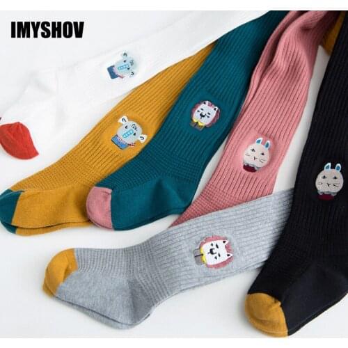 IMYSHOV Warm Tights For Girls