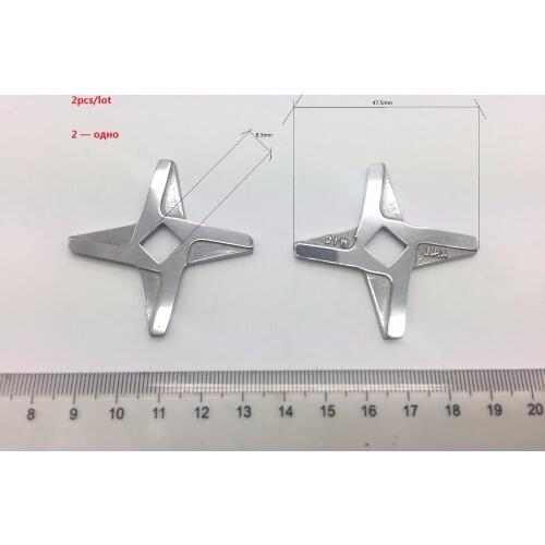2 Pieces Meat Grinder Parts #5 Blade Mincer Knife A86.1009 fits Zelmer