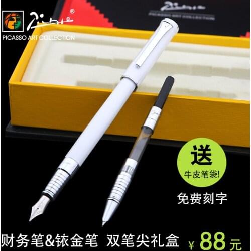 Picasso y8 white double nib iridic gold fountain pen commercial calligraphy fountain pen lettering smooth writing pens