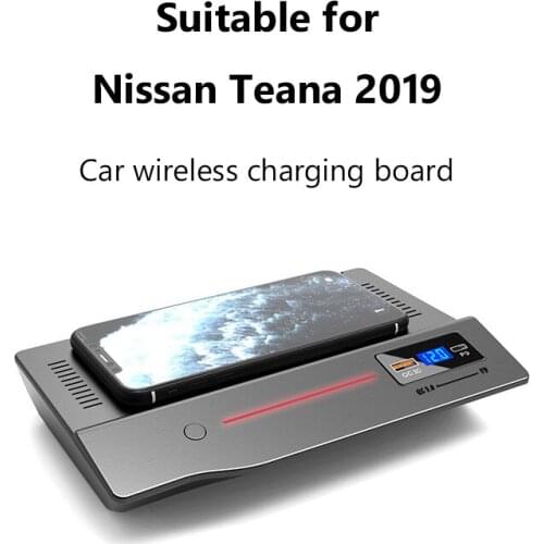 15W For Nissan Teana Car Charger 2019 Wireless Charger Cigarette Lighter QI Car Smart Phone Fast Wireless Charging Pad