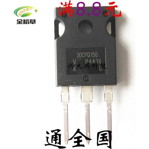 Free shipping 10pcs/lot 30CPQ150 Schottky rectifier diode TO-247 150V original authentic