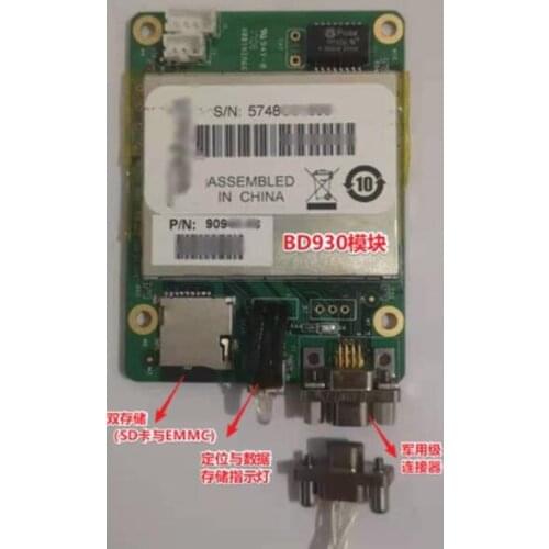 For Air photogrammetry high precision differential positioning module BD930 bottom plate