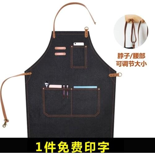 Denim fashion halter apron customized logo