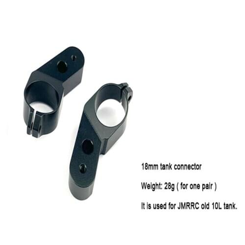 JMRRC Plant Protection UAV 10L Water Tank/Battery Slide 18mm Connecting Landing Gear Parts Quick Release Battery Assembly