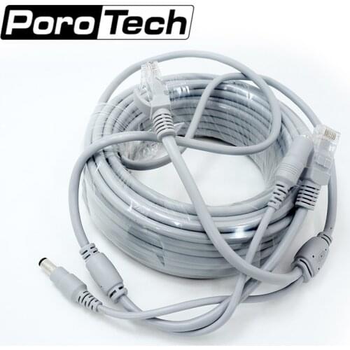 NC-15M 20PCS/lot network cable power DC+ RJ45 gray cables 15M for IP camera NVR System ethernet lan video / IP camera cable