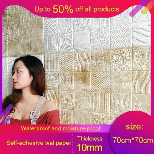 3D Solid Wall Stickers Thickening Wallpaper Living Room Wall Bedroom Decoration Room Classical Pattern Creative Anti-collision