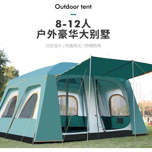 Freedom Boat Camel Two Rooms and One Hall Tent Outdoor Camping 6 People 8 People 10 People 12 People Two Rooms