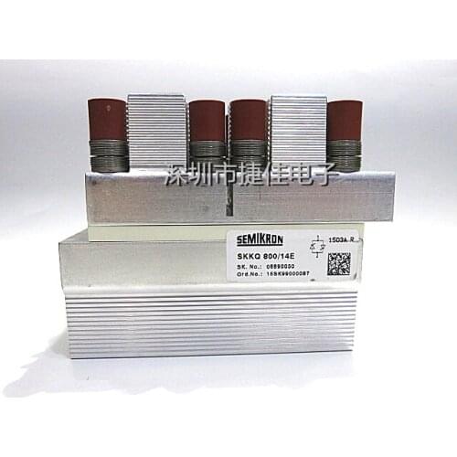 SKKQ1200/18E.SKKQ1200/14E.SKKQ800/14E.SKKQ800/16E