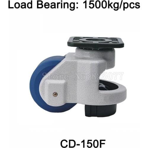 4PCS CD-150F Level Adjustment Nylon Wheel and Aluminum Pad Leveling Caster Industrial Casters Load Bearing 1500kg/pcs JF1519
