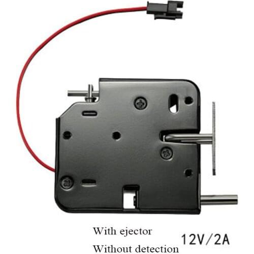 DC 12V/1.5A- 2A Electromagnetic Electric Control Cabinet Drawer Lockers Lock Latch Steel Black