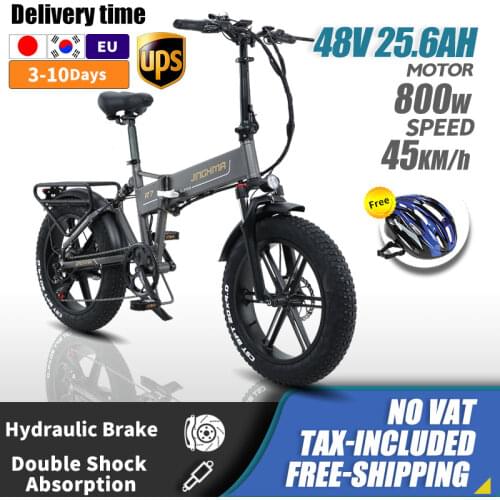 JINGHMA Folding Electric Bikes