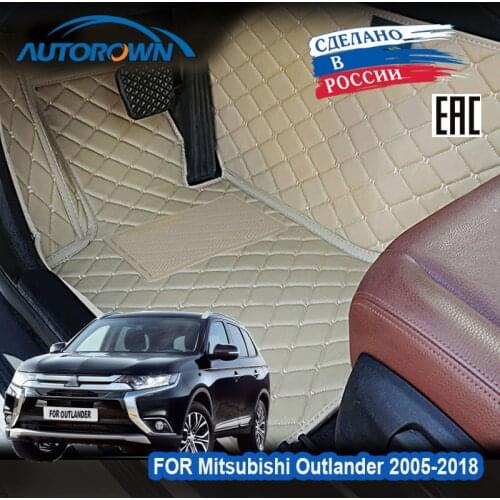3D Car Floor Mat for Mitsubishi Outlander 2005-2019 Waterproof Leather Floor Mats Automobile Interior Accessories PU Floor Mat