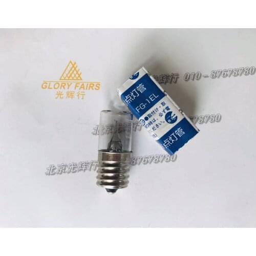 2pcs,Panasonic FG-1EL 10-30W lamp starter,FG1EL 10W-30W fluoresent tube bulb lighter