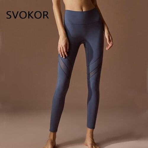 SVOKOR Leggings Sport Women Fitness Mesh Gym Legging Sexy High Waist Running Leggins Workout Femme Elastic Pants