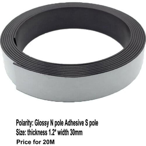 AGV Car Navigation Magnetic Strip 30MM Unmanned Carrierss Magnetic Navigation Meal Delivery Robot Landmark Magnetic Strip