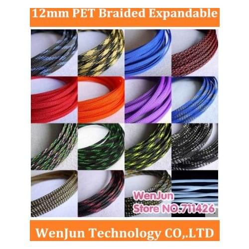 High Quality DIY 12mm Tight PET Expandable Cable Snakeskin network wire Braided Sleeving weaving mesh for Power cable