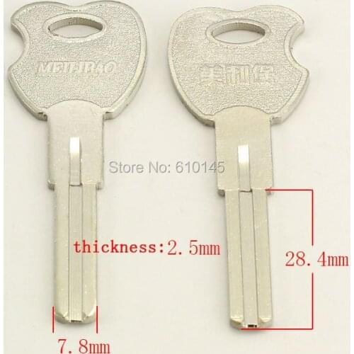 B034 The five generation have 28 Paul Murray blank key