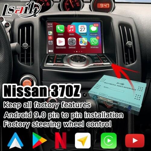 Android / carplay interface box for Nissan 370z Skyline Fuga 2010-2018 with QX60 QX70 QX80 video interface GPS navigation Lsailt