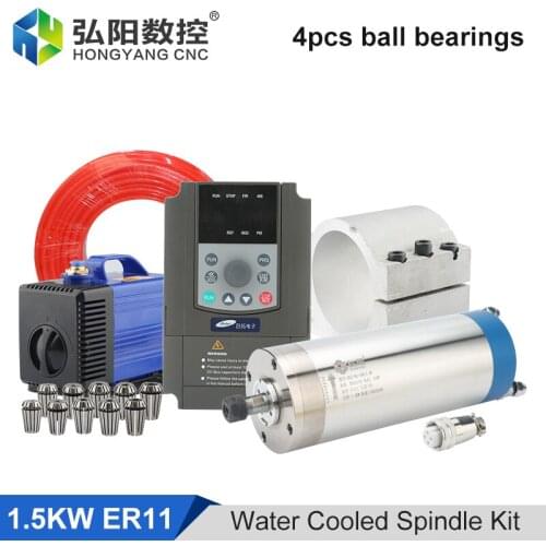 1.5kw Water-Cooled Spindle Kit CNC Spindle Motor 4 Bearings & VFD Inverter & 80mm Bracket & Water Pump Pipe & ER11 Chuck Kit