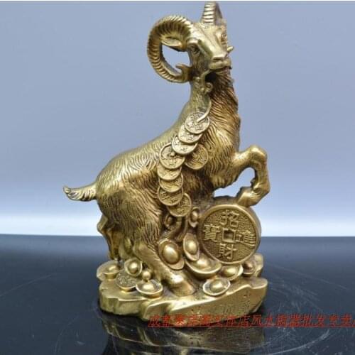 Copper sheep sheep lucky money decoration industry promoting the twelve zodiac crafts remedy missing angle copper sheep