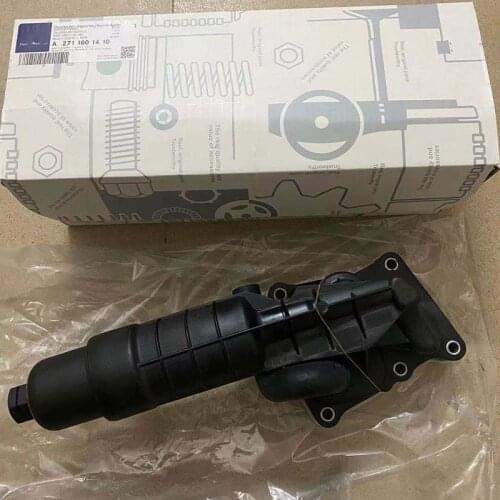 Oil Cooler module For Mercedes Turbocharged 4 Cylinder M271 Engines Oil Filter Lubrication 2711801410