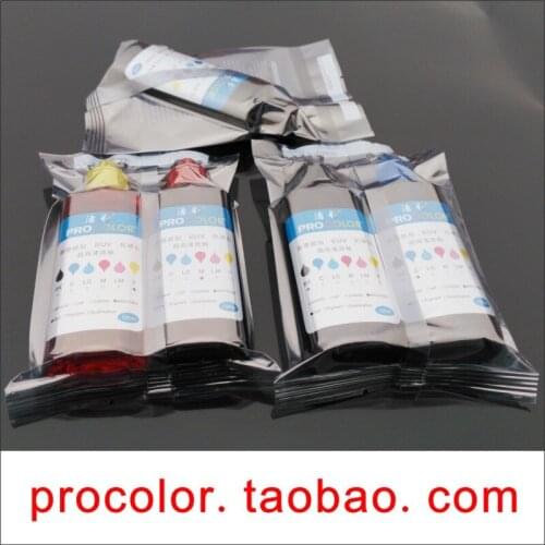 WELCOLOR PGI225XLBK Pigment ink CLI226 Dye ink refill kit for Canon PIXMA MG5320 MG6110 MG6120 MG6120Refurbished MG6220 printer