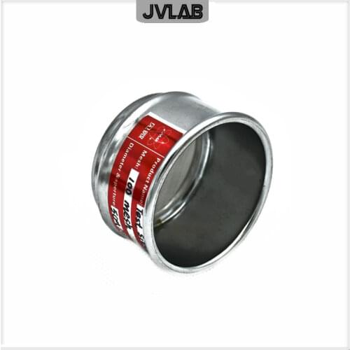 Test Sieve Sampling Inspection Pharmacopeia Standard Sieve 304 SUS Filter Mesh Chroming Frame Diam. 5 cm 12-200 Mesh / 0.015-2mm