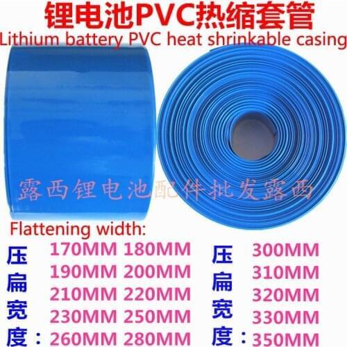 18650 Battery Jacket Pvc Shrinkable Tube One-wheeled Electric Vehicle Battery Pack Heat Shrinking Film Packaging Width18MM~450MM