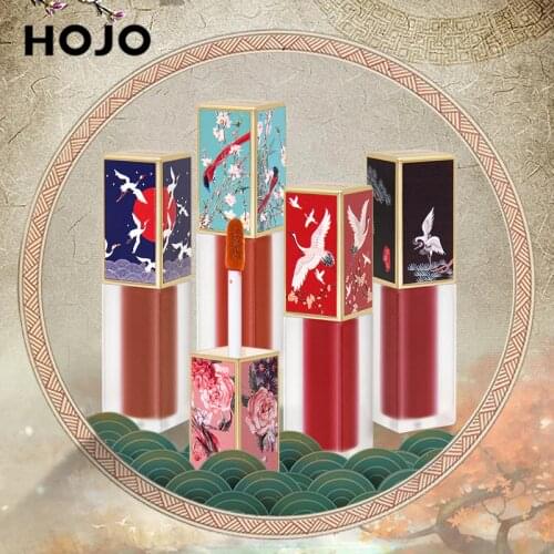 HOJO Chinese style Temptation Moisturizing Lip Glaze Nude Matte Sexy 6color Optional Velvet lipgloss Beauty Makeup