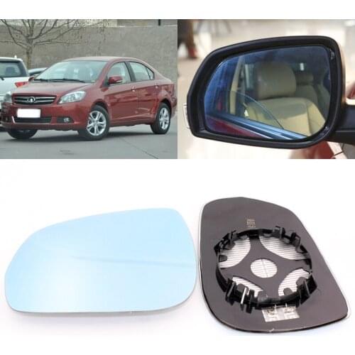 For GreatWall c30 Car Side View Door Wide-angle Rearview Mirror Blue Glass With Base Heated 2pcs