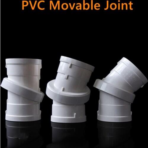 0/75/110 PVC drainage pipe is directly connected to the expansion joint without steps, and repairs the leakage without retaining