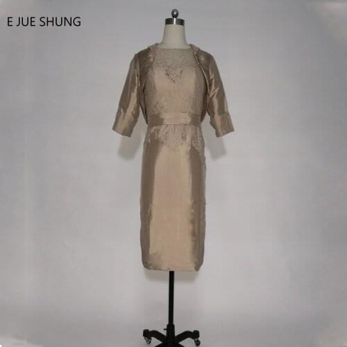 E JUE SHUNG Brown Taffeta O-neck Half Sleeves Jacket Lace Knee Length Mother of the Dresses Sheath Formal Evening Dresses
