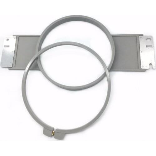 Hot Sale 18cm Happy Embroidery Machine Brackets Hoops Frames with Total Length 355mm Tubular Frames