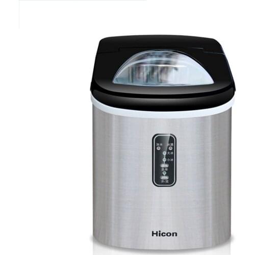 Ice Maker Machine 25kg 16kg 15kg Commercial Milk Tea Shop Small Household Cube Ice Maker DIY Ice Crusher Automatic Water Filling