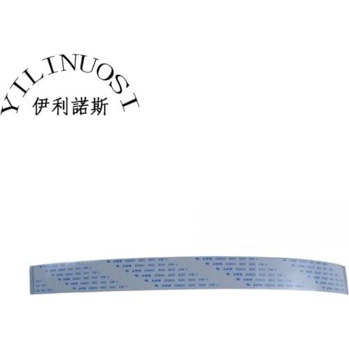 Mimaki JV3 / JV22 DX4 Head Data Cable-21pin, 23cm