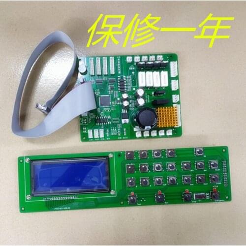 220 330 Automatic Computer Stripping Machine Control Board Driver, Multi-function Cutting Machine Motherboard