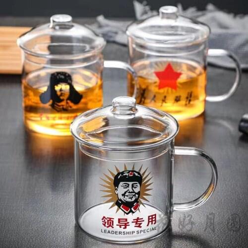 Chinese style glass with thickened teapot large capacity glass water cup high temperature resistant explosion-proof teacup retro