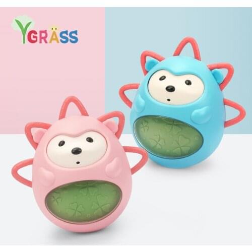 YGRASS 